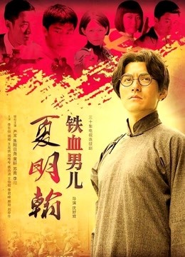 国模-于晓涵-最新高清私拍流出 黑丝网袜 [1V105P+545MB]